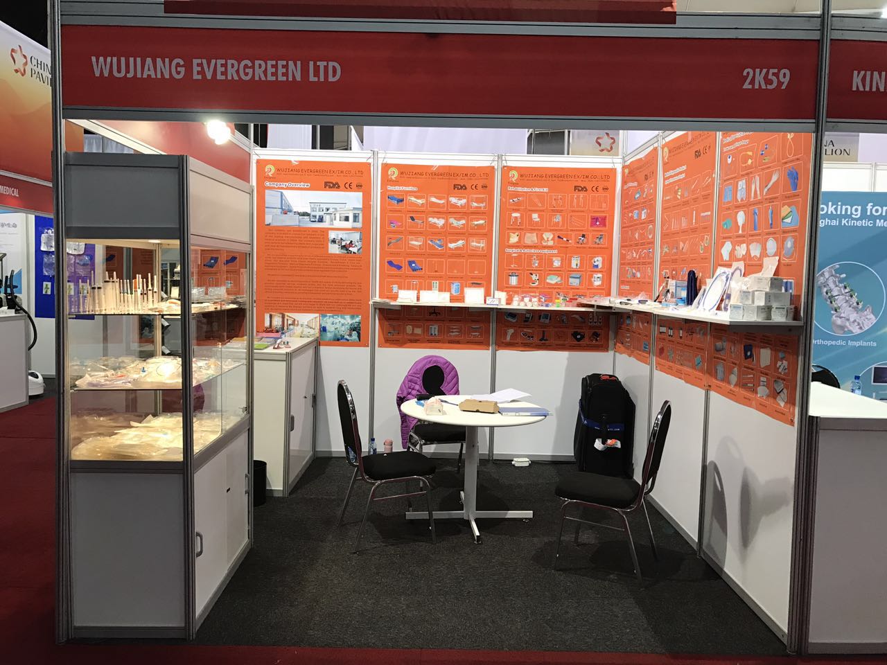 2017 south Africa Health at Johannesburg from 7th June to 9th Jun, 2017. Booth Number: Hall2K59.